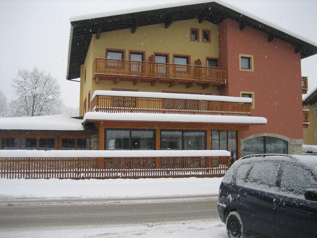 Hotel Jagdhof Крамзах Номер фото